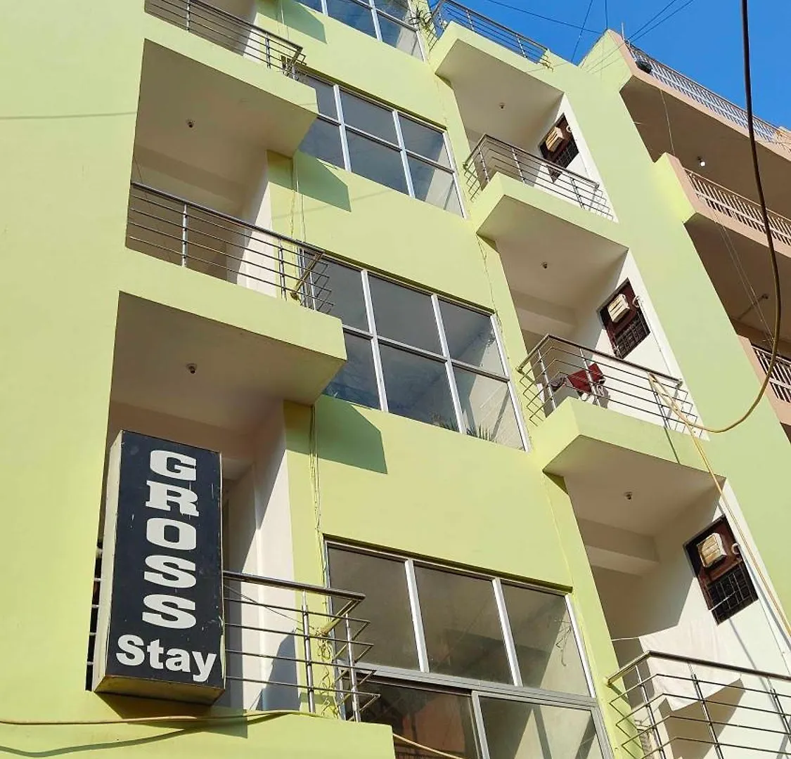 ניו דלהי Hotel O Airport Hotel Gross Stay